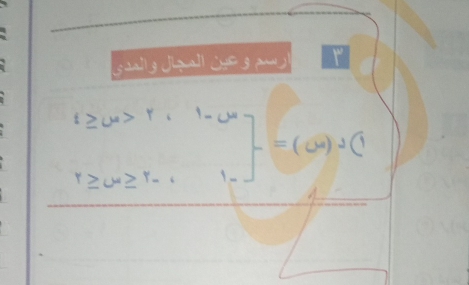 r(X)=)=beginarrayl -1,1