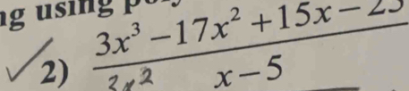 3x² -17x² +15x−23