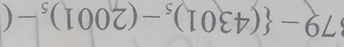 79- (4301)_5-(2001)_5-(