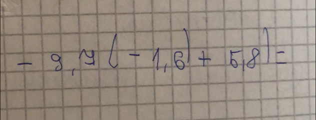 -9,y(-1,6)+5,8)=