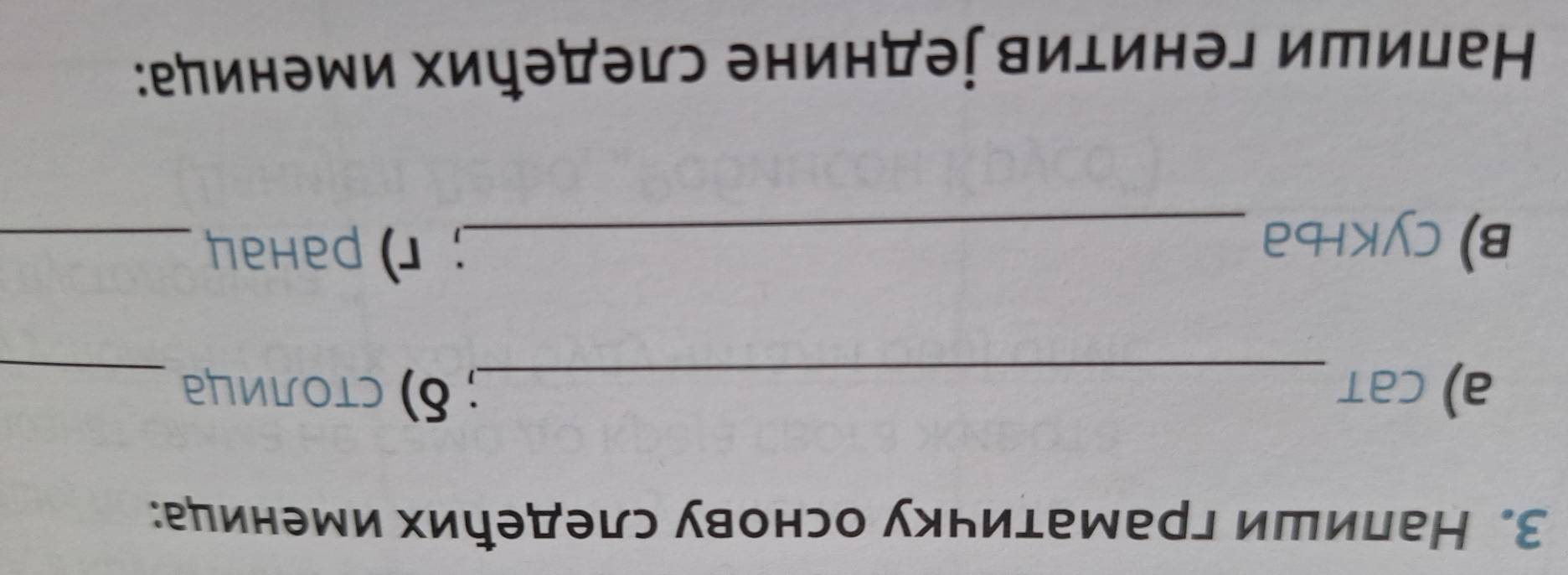 епинэии хиуэ∀эиэ энин∀э зиιинэл иπиие 
hehed (」 
q> (8 
еクиыοьɔ (९ ⊥ (e 
:ееинэии хиуэ∀эиэ Ааонэо Κхниеешерл итииен ^ε