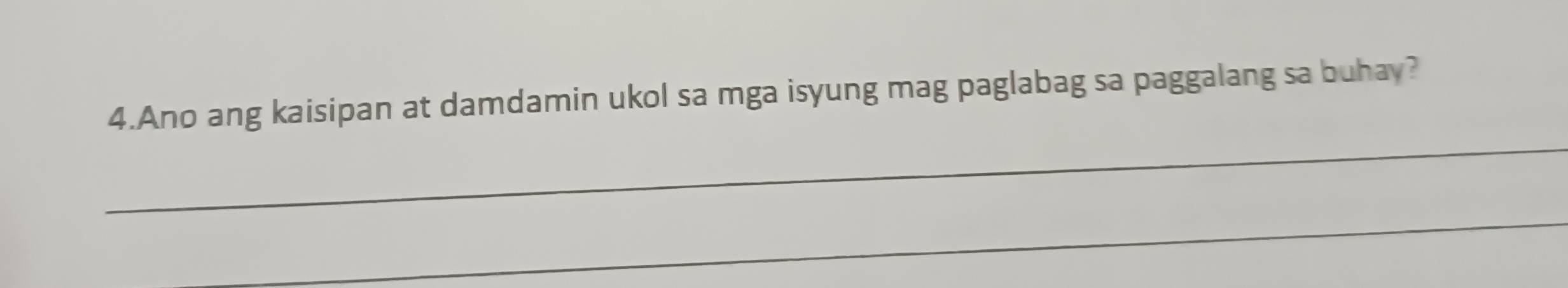 Ano ang kaisipan at damdamin ukol sa mga isyung mag paglabag sa paggalang sa buhay? 
_ 
_