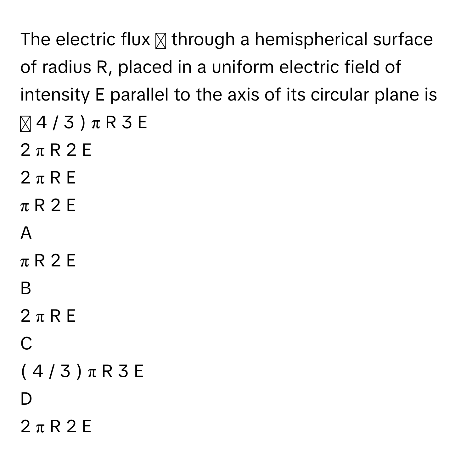 FLUX RⅡ R2 BC STREAM R-2 54 スノーボード, FLUX PR バインディング