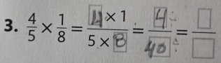 3×3=5xe-n