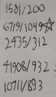 158/1200
6719/1049
24351312
419081932
10711893