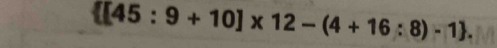  [45:9+10]* 12-(4+16:8)-1.