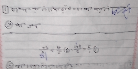 ③r
frac -251/3*  10/5 odot ·  644/2 = 5/10 θ