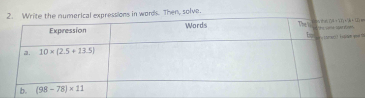 in words. Then, solve.
an
t