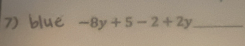 3 ~ +2y _