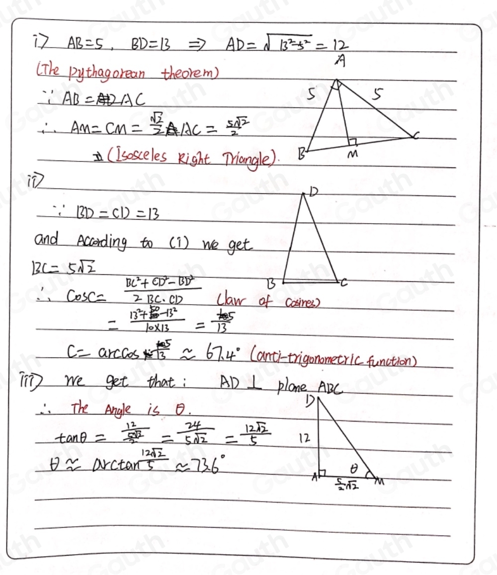 Solved: ② Figure 7.50 represents a pyramid ABCD with a horizontal base ...