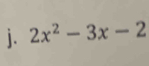 2x^2-3x-2