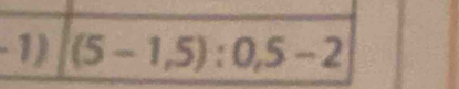 (5-1,5):0,5-2