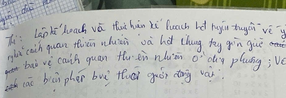 dúi rú 
Thi: Lanhēhoach vè thuchàn xè buach hà rugǔu tuyeú vèy 
nglhiǔ caih quan thièn whuièn `oà hà chung ky gòn giuè 
baò vè cals quan th en nhuon o dg plung;vè 
cao biàn phen buì tuái guán dōng ván