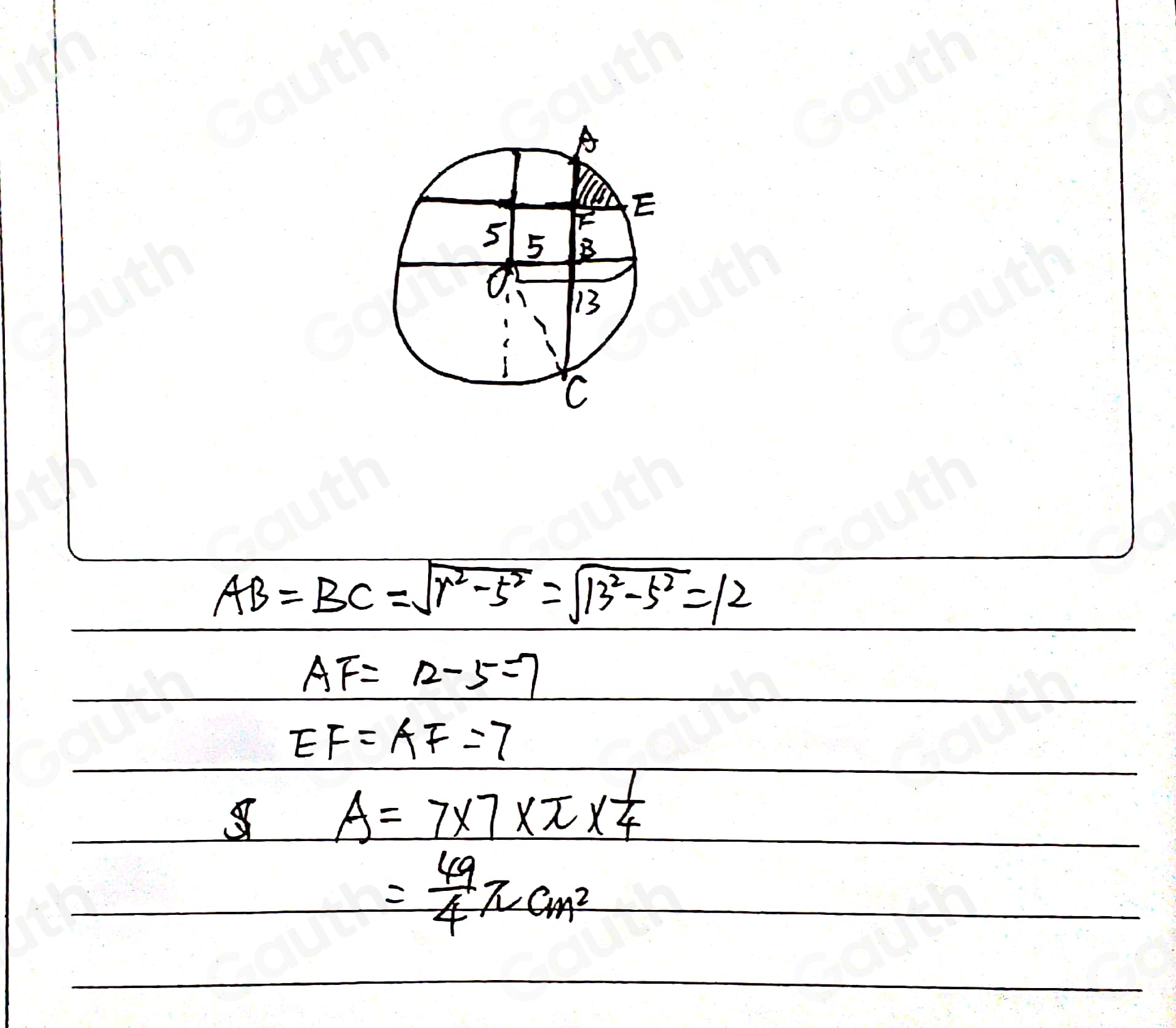 Solved: Two perpendicular chords divide a circle with a radius 13 cm ...