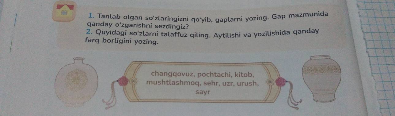 Porno aktrisa Sandra Parkerning fotosuratlari