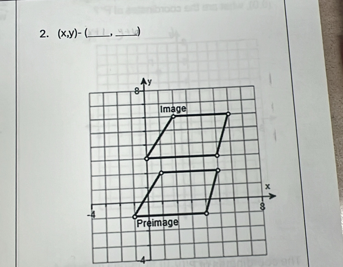 (x,y)- 【_ ,_