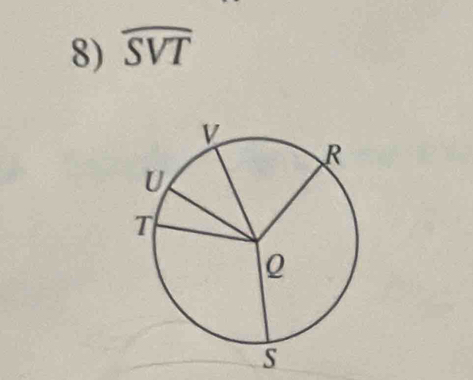 widehat SVT