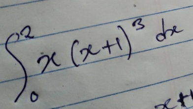 ∈t _0^(2x(x+1)^3)dx
x+1