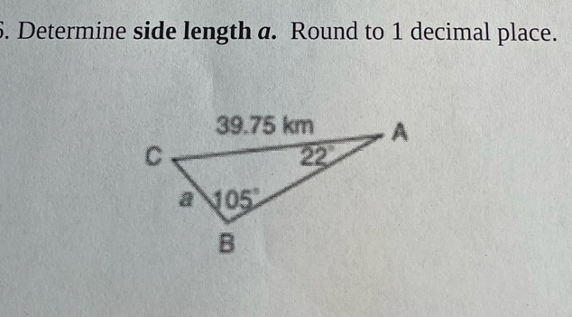 Determine side length a. Round to 1 decimal place.