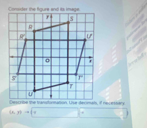 wobl
(x,y) -y -x