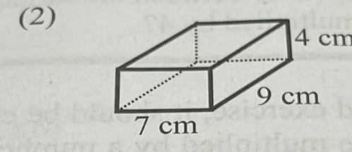 (2)
4 cm