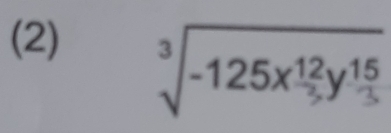 (2) * -125x¹²y15