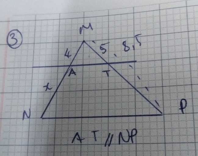 P
ATparallel NP