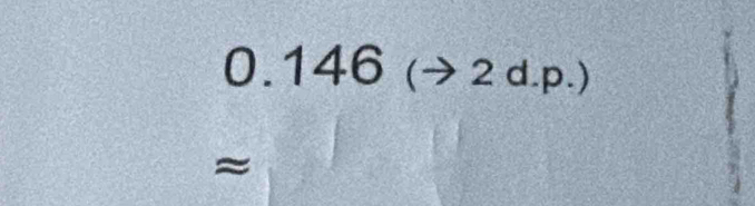 0.146 (→ 2 d.p.)