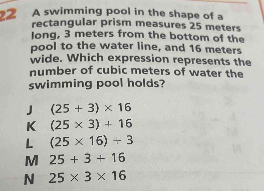 Solved: A swimming pool in the shape of a rectangular prism measures 25 ...