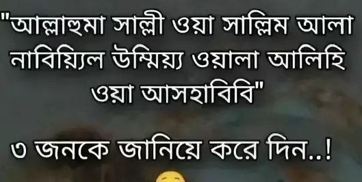 खाल्लासा जालञी ७ग्ना जाल्लित खाला 
ताविश्चिल ऊम्ि़् ७ग्नाला खालिरि 
७्ा खाजशनिति" 
७ ७त८क जानि८श कटऩ पिन..!