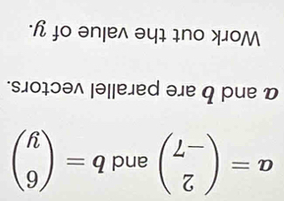 pue beginpmatrix ∠ - 7endpmatrix =