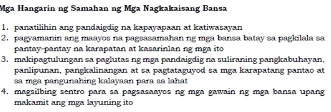 Solved: Mga Hangarin ng Samahan ng Mga Nagkakaisang Bansa 1 ...