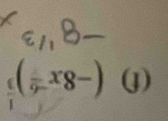 v_□ 
(-120^((-1)(-2)(-1))
| 
7
B=|=2sqrt(1)/2
△