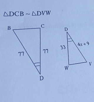 △ DCBsim △ DVW