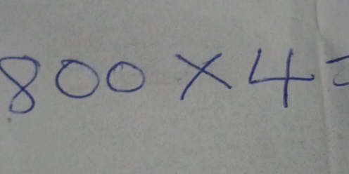 800* 4=