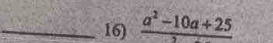 frac a^2-10a+25