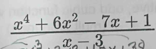 x³ ± 6x² − 7x + 1