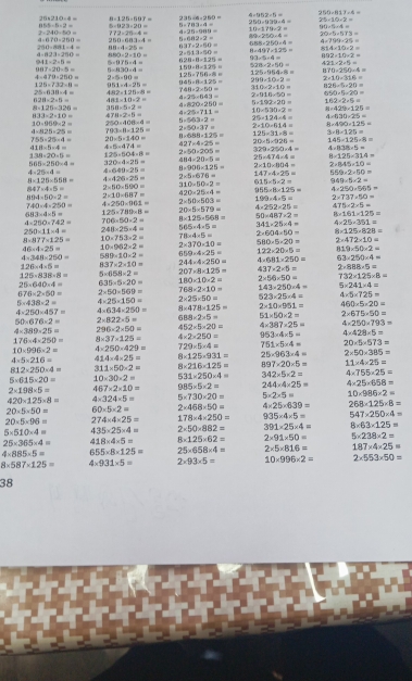 20* 210-4= 8-125-607= 35/ 6=260=  952/ 6= 2tan^2x+4tan x-4=0
610-6.2= 6-(9)^-3· 20)= -783.4= 253,979.4= 2^(-2)(x+3)^2+x^2=
0-179-2= 441+5-4=_ 
2· 240· 50= r+2-2=-4=
-20-9911=
4=8+(1+)+(-1)= 260-683-4= an2=2= 19* 2^2-9-4= 111x^2+47y=
210-881-4= HB=4-2== 37-2-60= 658* 250/ 4= 4-299=24=
1-82.3-20.0= Btan (1-y=1)= 2· 613· 50= 8* 493=120= 814/ 100* 2=
48-2=6= 5-11+5=-4 28:0=125= 8-5-4= 12-10-2=
HP-20-5= 1-430.4= 59+8=120= 10-2(14)= 4 31* 2* 11=
△ TPB=279 2* 5* 90= 25* 756-8= 25..199.8= 170-250-4=
2* 10-114=
26* 732=8= 953/ 4=25=
45-8-125= 900/ (3* 2)=
25-638-4= 482-125* 8= 68/ 2=50= 10-2-10= 126-5-20=
n28=7+8= 481-10-2= * 25.643= 2-1110-72= 550* 5-20=
820-260= 5* 192* 20= 1 12-2-6=
8-1-12^-31= 358-5=2=
-25-(11)= 10-530* 2= =429-125=
833-2-10= 43+2+5+6=
10-000* 2= 27* 3-4* 5+4= +543/ 2= 25-124-4= -630* 25=
4* 825* 25= 793-8-125= +50+37= 2* 10-614= 40400* 125=
755-20* 4= 20-5-140= -688* 125= 125-31-6= -8-125=
1111-11-4= 4:5-474=
4 T=4+252= 20* 5* 926= 1 45-124-4=
1.38* 20* 5= 125.60.04-8= +50-205= 329-250/ 4= 4 r 9:18-5=5=
565-250/ 4= 320/ 4-26= 84-20-6= 25-474-4= 。 126-314=
4-2t-4= -640-25= 1* 900* 125= 2* 10* 804= 7 845* 10=
2* 5* 676= 147-4-25= 10-2-50=
8* 125-558= 426-25= 310-50* 2= 615-5-2= 49-5* 2=
47* 4* 5= 9 50* 5110=
94-50* 2= 2* 10=687= 420* 25* 4= 955-8-125= · 250· 665=
40* 4* 250= A 250* 901= 2=50* 503= 199* 4* 5= 2× 732650-
6 4.1-4* 5= 25* 789* 8= 20* 5* 579= 4* 252* 25= A 15* 2* 5=. 250* 742= 706* 50* 2= 8* 125+568= 50-487* 2= B 161* 125=
2 50* 11* 4= 248* 25* 4= 565* 4* 5= 341-25* 4= 4: 25.341=
1.877* 125= 10* 753* 2= 78* 4=5= ef610* 50= * 125-828=
46-4-25= 10.002* 2= 2· 370· 10= 580* 5* 20= 2 472-10=
4* 348-250= 589* 10* 2= 659* 4* 25= 122-20* 5= 19* 50* 2=
126-4* 5= 337* 2* 10= 244* 4* 250= 4 681* 250= 3* 25/3* 4=
25· 838· 8= 5* 658* 2= 207* 8* 125= 17* 2* 5= * 888.5=
25.640* 4= 35* 5* 20= 180-10* 2= 9 56* 50= 32* 125* 8=
76-2· 50= * 50* 569= 768* 2* 10= 43* 250* 4= -241-4=
5-438* 2= d 25* 150= 2* 25* 50= 23* 25* 4= a * 5* 725=
4* 250* 457= 4× 634-250= 8=478-125= 2* 10* 951= 60* 5* 20=
50* 676* 2= 2 822* 5= 688* 2* 5= 51* 50* 2= =675* 50=
4* 389* 25=. 96* 2* 50= 452* 5+20= 4* 387* 25= -250+793=
176/ 4* 250= 0 * 37* 125= 4* 2* 250= 953* 4* 5= 4 428* 5=
10* 996* 2= d 250* 429= 729* 5* 4= 751* 5* 4= 7 0* 5* 573= .5* 216= 414* 4* 25= 8* 125* 931= 25* 963* 4= * 50* 385=
812* 250* 4= 111* 50* 2= 8* 216* 125= 897* 20* 5= 11* 4* 25=
5.615* 20= 10* 30* 2= 531* 250* 4= 342* 5* 2= 4* 755* 25=
2* 198* 5= 467* 2* 10= 985.5* 2= 244* 4* 25= 4* 25* 658=
420* 125* 8= 4* 324* 5= 5* 730* 20= 5* 2* 5= 10* 986* 2=
20* 5* 50= 60* 5* 2= 2* 468* 50= 4* 25* 639= 268-125* 8=
20* 5* 96= 274* 4* 25= 178* 4* 250= 935* 4* 5= 547* 250* 4=
5.510* 4= 435* 25* 4= 2* 50* 882= 391* 25* 4= 8* 63* 125=
25* 365* 4= 418* 4* 5= 8* 125* 62= 2* 91* 50= 5* 238* 2=
4* 885* 5= 655* 8* 125= 25* 658* 4= 2* 5* 816= 187* 4* 25=
8* 587* 125= 4* 931* 5= 2* 93* 5= 10* 996* 2= 2* 553* 50=
38