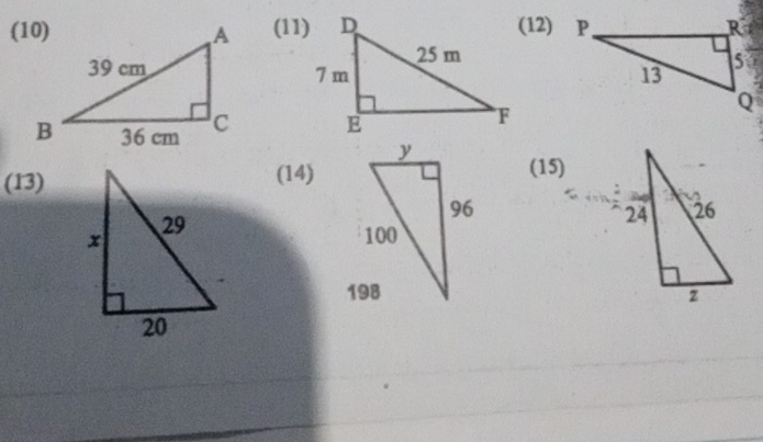 (11)(12) 

(15) 
(13)(14)