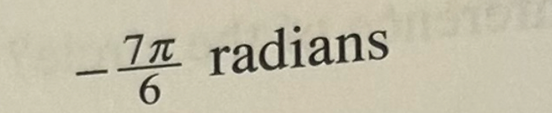 A(1))
- 7π /6  radiar IS