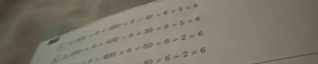 x_2-x_1
400 ∠ 1
6
A
∠ BCD=
-88+1
m∠ C=_  9x -∠ C
(sqrt(a),b) D :
AM⊥ A
∈
2x
-d^2
ofb>7