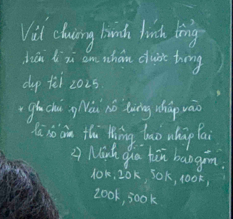 Vil cluicing bund linch long 
zān l i am whan cluic ting 
clup fei z025 
guchu g Nou no Qùng whàp vào 
l so am the ting bao whap fa 
Mink gua tān bangan. 
lok, 20k, 5Ok, 1o0k, 
Look, sook