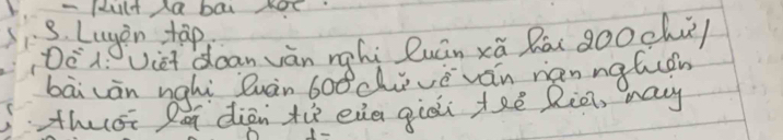 ult XQ bai Ot 
s Luyen tāp 
DE: Viet dean vàn nghi Quán xú Rāu àoochù) 
bāi àn nghi Quàn b0ǒchivè ván nanngQuàn 
thuái Rē diàn tù ena giài +zè Rin, may