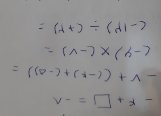 1- 
J', 
2- 
) 
1+
1 40 =11+ x 
111