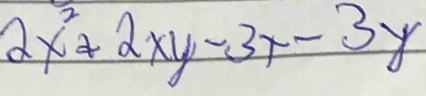 2x^2+2xy-3x-3y