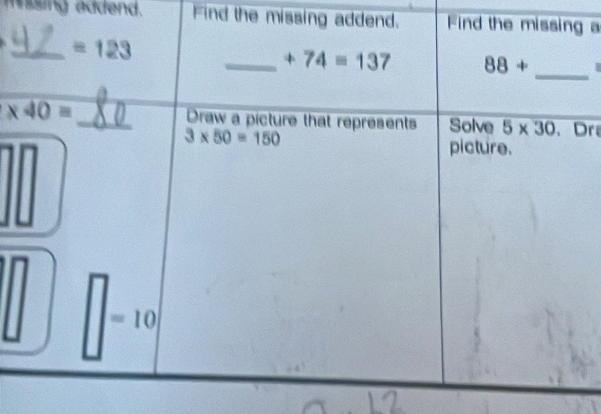 Solved: mssing addend. Find the missing addend. a r [Math]