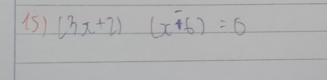 (3x+2)(x-6)=0