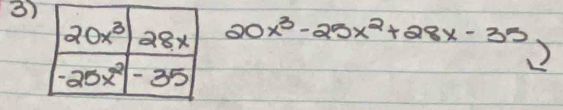 20x^3-25x^2+28x-35
)