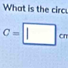 What is the circ