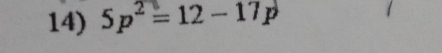 5p^2=12-17p